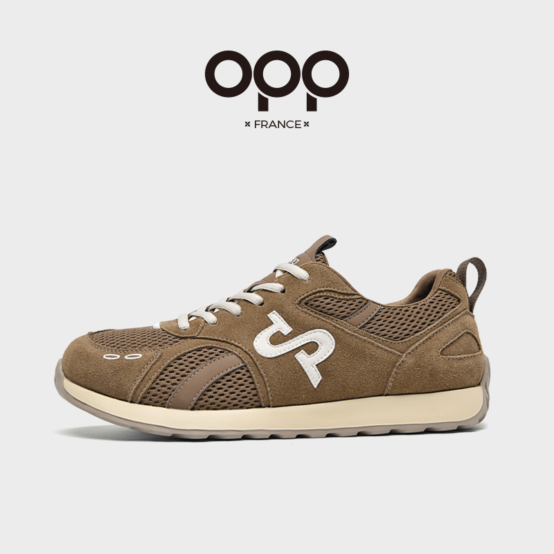 New Balance Shoes 574 - OPP Men New Cool Force Shoes